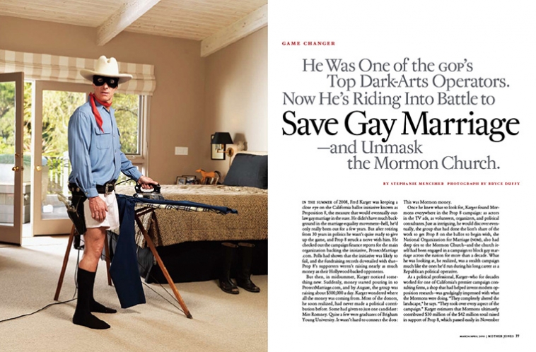 https://www.markmurrmann.com/files/gimgs/th-72_duffy_gaymarriage.jpg